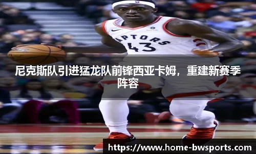 宝威体育官网