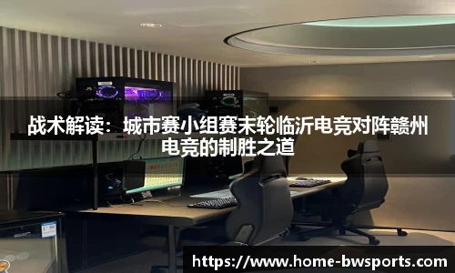 宝威体育app