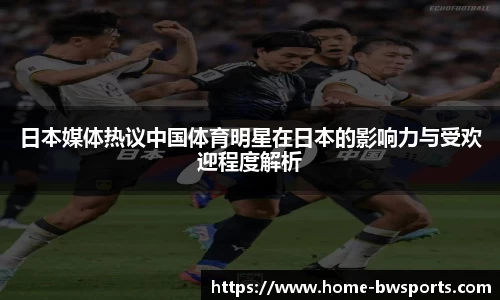 宝威体育官网