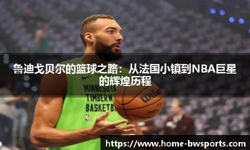 宝威体育平台